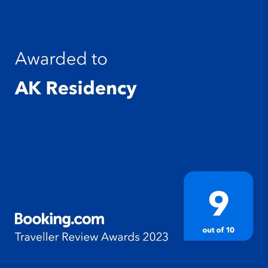 Hotel Ak Residency à Haridwār Extérieur photo